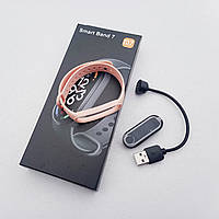 Смарт-годинник Smart Band 7 Pink, фітнес-трекер з пульсометром, крокоміром