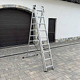 Драбина алюмінієва універсальна розкладна HIGHER 3х9 Стремянка Лестница складная 5.42м - 6.25м ПОЛЬША, фото 5