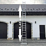 Драбина алюмінієва універсальна розкладна HIGHER 3х9 Стремянка Лестница складная 5.42м - 6.25м ПОЛЬША, фото 3