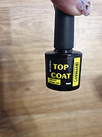 Топ без липкого шару Фурман 8 мл