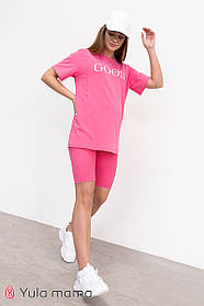 Літній костюм для вагітних і годуючих туніка та велосипедки для майбутніх мам Eva S (44) Юла Мама рожевий