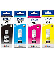 Набор чернил Epson 106 Black, Cyan, Magenta, Yellow (SET105B/C/M/Y)