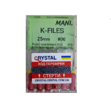 К-файли Мани, 25 мм, оригінал