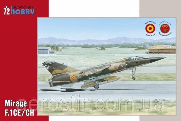 Винищувач 'Mirage F.1CE/CH' 1/72 Special Hobby 72289