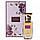 Жіноча східна парфумована вода Afnan Perfumes Violet Bouquet 80ml, фото 3
