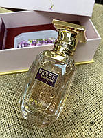 Жіноча східна парфумована вода Afnan Perfumes Violet Bouquet 80ml