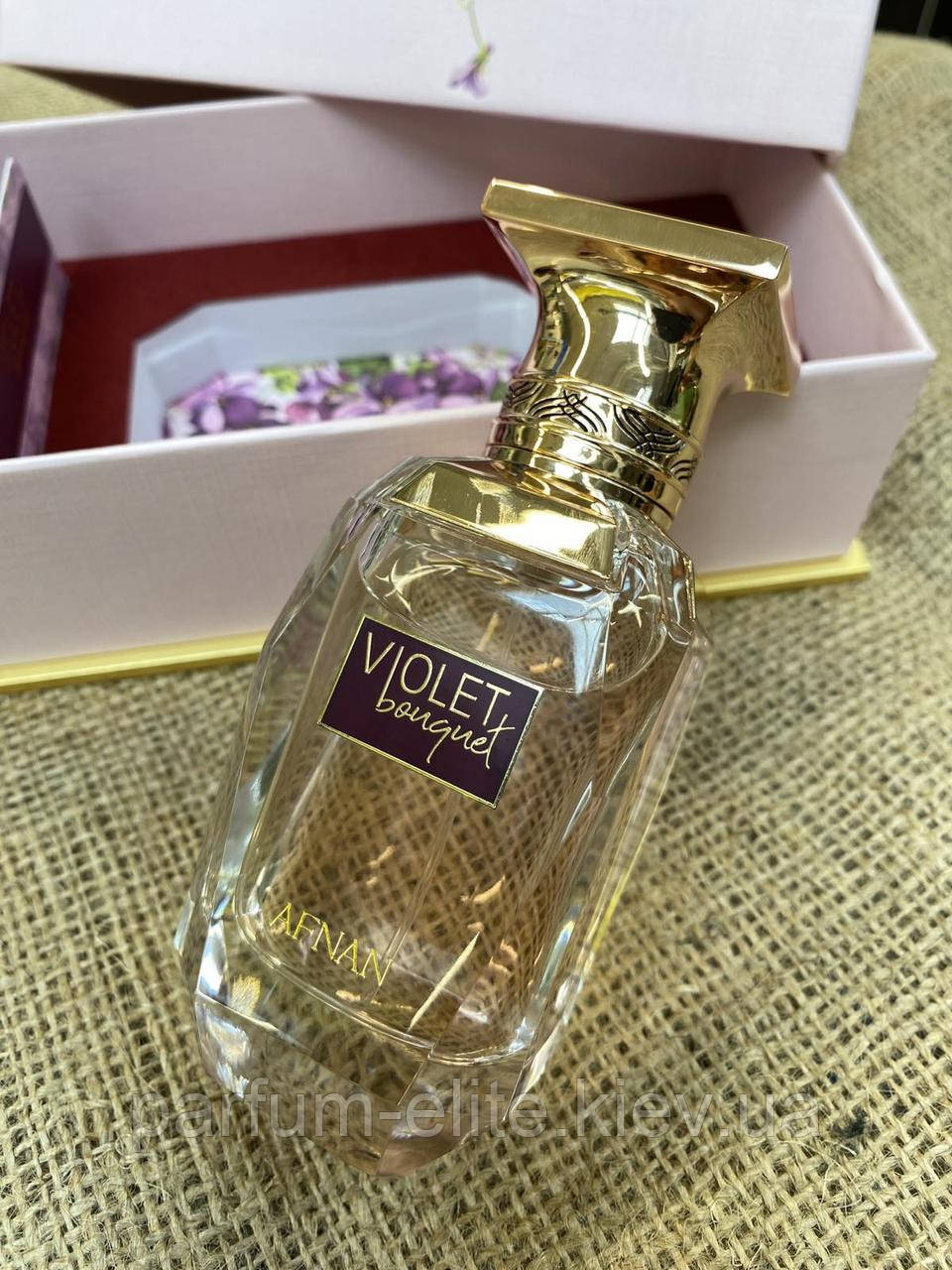 Жіноча східна парфумована вода Afnan Perfumes Violet Bouquet 80ml, фото 1