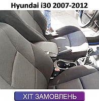 Подлокотник на Хюндай ай30 Hyundai i30 FD '07-12 Хендай