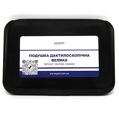 Подушка дактилоскопічна велика, фото 1