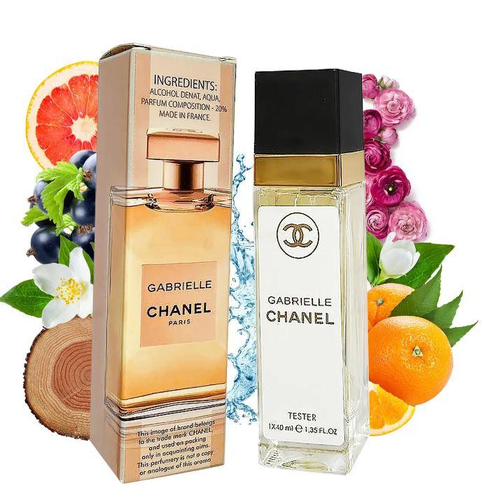 Gabrielle (Габріель) 40 мл. ОПТ, фото 1