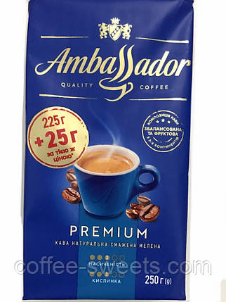 Кава мелена Ambassador Premium 250 г, фото 2