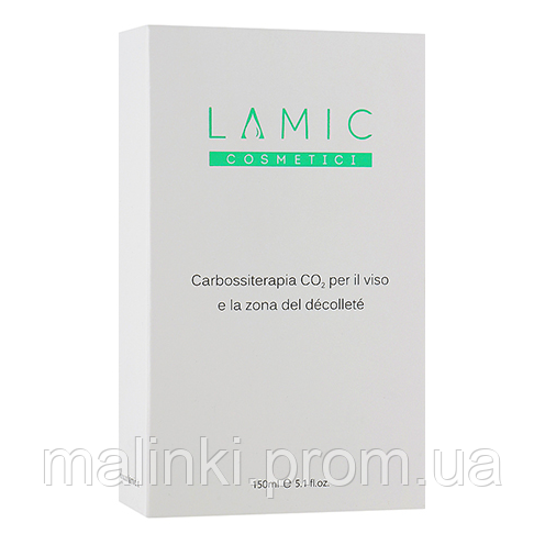 Карбоксітерапія CO2 для обличчя, шиї та зони декольте Lamic Carbossiterapia CO2, 150 мл, фото 1
