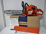 Бензопила Husqvarna 365 (9707185-18), фото 4