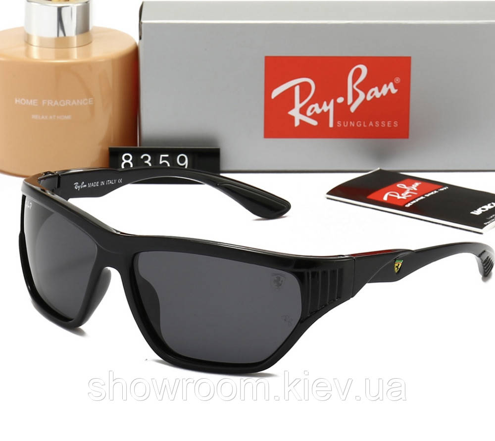 Сонцезахисні чоловічі окуляри Rb 8359 back polaroid