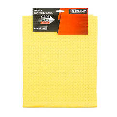 Серветка для миття, перфорована ELEGANT MAXI жовта, 40х50см EL 100 154