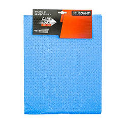 Серветка для миття, перфорована ELEGANT MAXI блактина, 40х50см EL 100 155