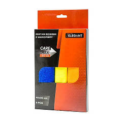 Набір серветок з мікрофібри ELEGANT MAXI, 3 шт. / 40х30см EL 100 156