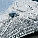 Тент-чохол на авто легкове Elegant Polyester розмір M 432x165x120 (EL 100 276), фото 4
