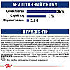 Royal Canin (Роял Канін) Maxi Adult 5+ - Сухий корм для собак великих порід старше 5 років 4 кг, фото 7