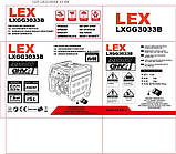Генератор бензиновий 3.3 кВт LEX LXGG3033B, фото 6
