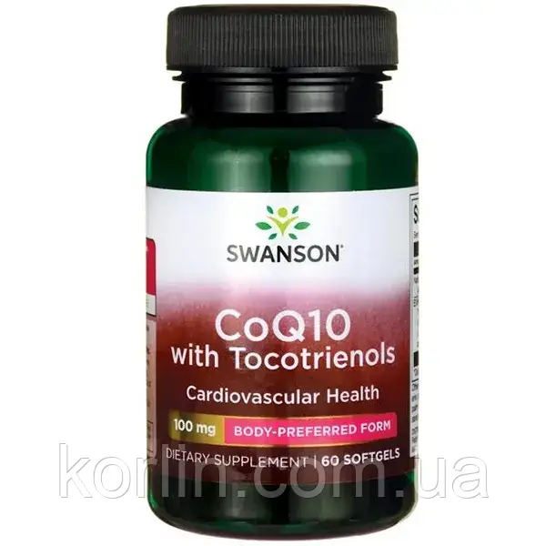 Коензим Q10 100 мг + Токотріеноли 10 мг 60 кап Swanson CoQ10 with Tocotrienols США Доставка з ЄС