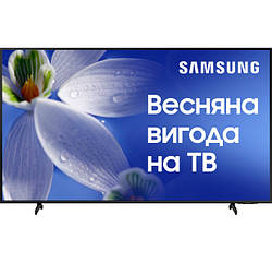Телевізор 43" Samsung UE43BU8000UXUA 2022г.