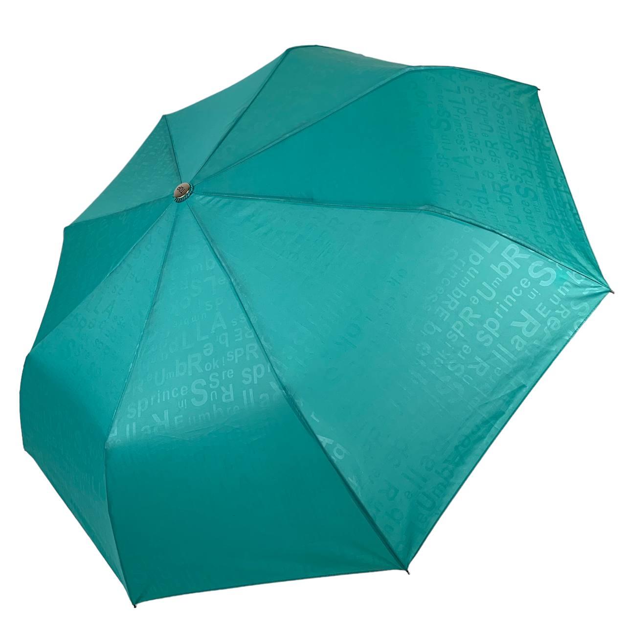 Жіноча парасолька напівавтомат бірюзова з принтом букв по куполу 02052-7