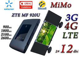 Авто Комплект 4G+LTE WiFi Роутер ZTE MF920u Києвстар, Vodafone, Lecell з антеною MIMO 2×12dbi