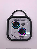 Захисне скло Metal Shine на камеру (в упак.) для Apple iPhone 13 mini / 13 (Бузковий / Rainbow) 62930