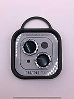 Захисне скло Metal Shine на камеру (в упак.) для Apple iPhone 14 (6.1") / 14 Plus (6.7") (Срібний / Silver)