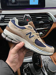 Чоловічі Кросівки New Balance 2002R Beige Blue 41-42-43-44