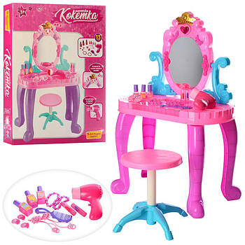 Дитяче трюмо для дівчинки (стульчик, фен, аксесуари, музика, світло, 13 предметів) 661-39