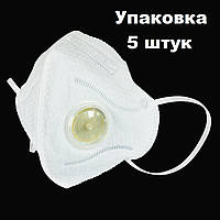 5 шт. респіраторів FFP2 з клапаном, KN95 (6 фільтрувальних шарів) БІЛІ