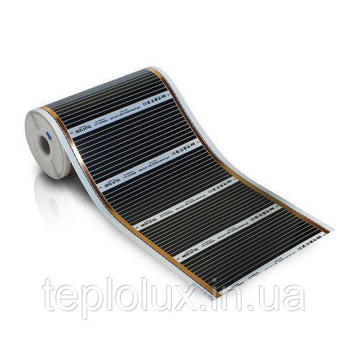 Інфрачервона плівка SUN FILM SF-305