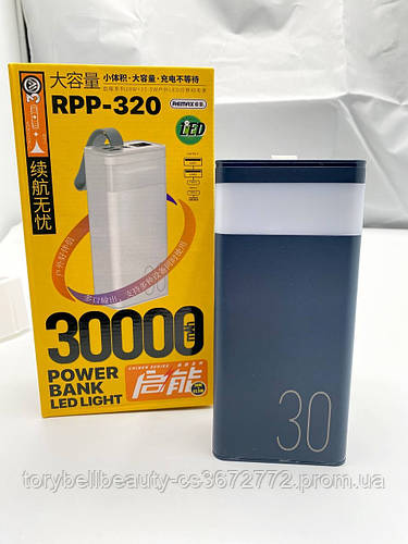 Power Bank Remax RPP-320 павер банк 30000 mAh (ID#1794706275), ціна ...
