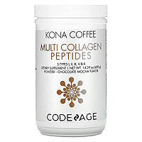 Codeage Multi Collagen Peptides Powder Mocha / Пептиды коллагена 5 типов со вкусом кофе Мокка 408 гр.