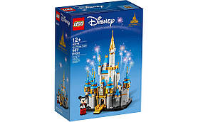 LEGO Disney Міні-замок Дісней 567 деталей 40478