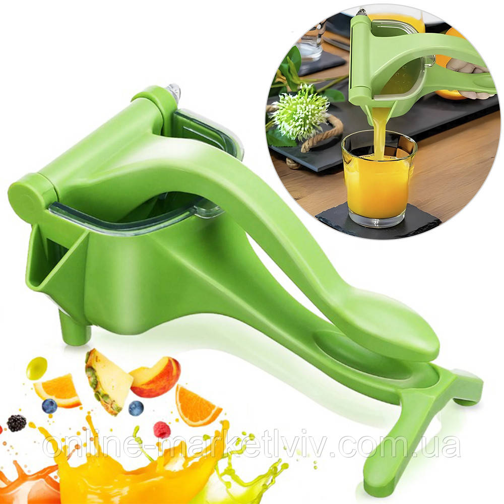 Соковитискач ручний із затискачем, Hand Juicer / Універсальний прес для фруктів / Прилад для видавлювання соку