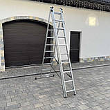 Драбина алюмінієва універсальна розкладна HIGHER 3х10 Стремянка Лестница складная 6.45м - 7.3м ПОЛЬША, фото 4
