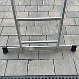 Драбина алюмінієва універсальна розкладна HIGHER 3х10 Стремянка Лестница складная 6.45м - 7.3м ПОЛЬША, фото 8