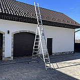 Драбина алюмінієва універсальна розкладна HIGHER 3х11 Стремянка Лестница складная 7.3м - 8.1м ПОЛЬША, фото 10