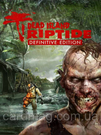 Dead Island: Riptide | Definitive Edition (Xbox One) - Xbox Live Key - EUROPE, фото 1