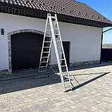 Драбина алюмінієва універсальна розкладна HIGHER 3х12 Стремянка Лестница складная 7.58м - 8.3м ПОЛЬША, фото 5
