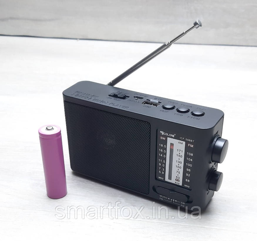Радіоприймач з USB GOLON ICF-506BT