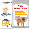 Royal Canin (Роял Канін) Medium Dermacomfort – Сухий корм для собак середніх порід з чутливою шкірою 3 кг, фото 3
