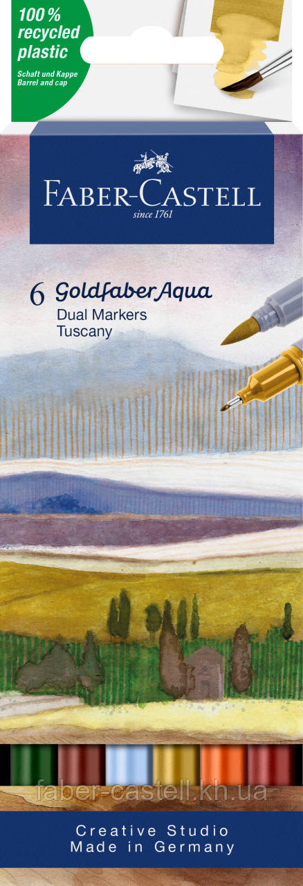 Набір акварельних двосторонніх маркерів Faber-Castell Goldfaber Aqua Dual Marker Tuscany, 6 кольорів, 164521