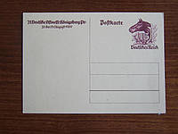 Почтовая карточка с оригинальной маркой Германия Рейх 1939 фауна лошадь конь