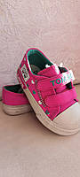 Дитячі кеди Tom.m рожеві 21-13.5