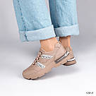 Шкіряні бежеві жіночі кросівки зі шнурками, фото 8