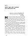Книга «Маркетинг майбутнього. Як ґроуз-хакери змінюють правила гри» Райан Голидей, фото 9